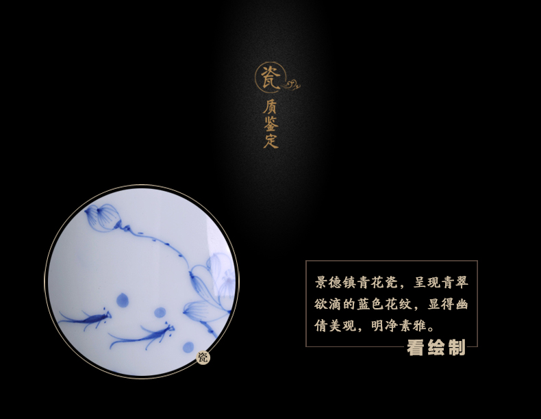 Office of jingdezhen blue and white porcelain cup with cover hand - made ceramic cup household glass large capacity make tea cup gift cup