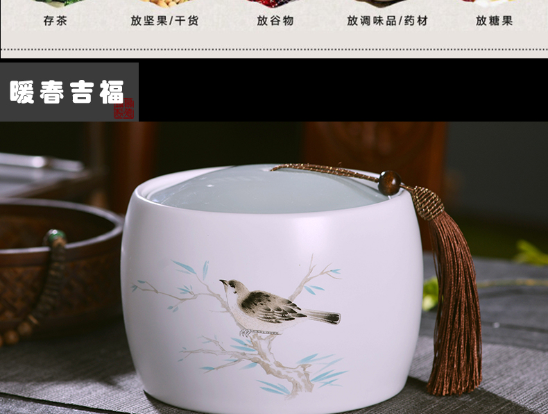 Jingdezhen ceramic seal caddy fixings inferior smooth big trumpet moistureproof puer tea pot home office storage tanks