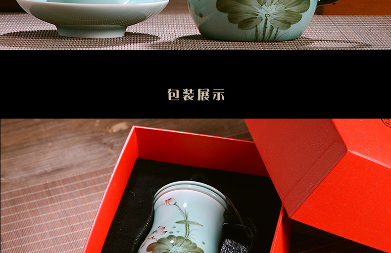 Jingdezhen ceramic cup with cover filtration separation office tea cups tea cup household glass tea cup