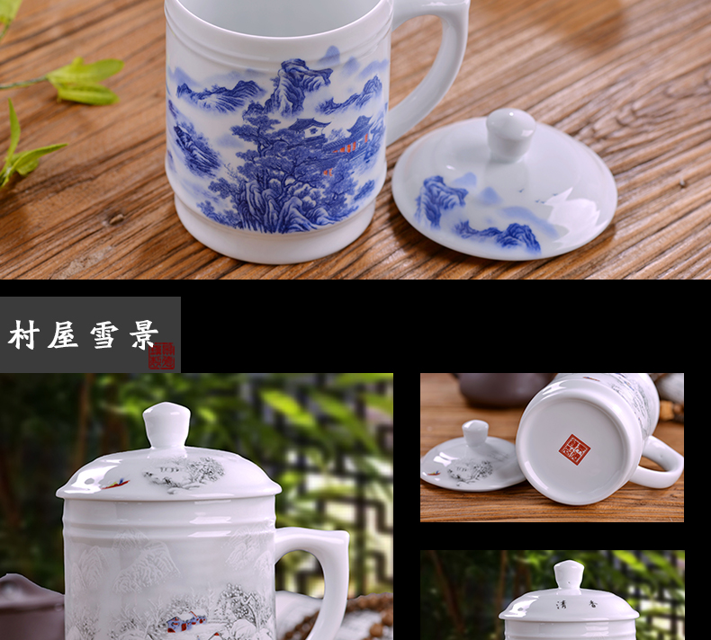 Jingdezhen ceramic cups with cover cup large office cup, water cup and meeting gift mugs personal cup