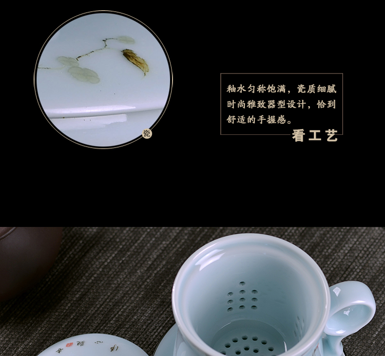 Jingdezhen ceramic tea cups with cover with filter good water glass tea cup office cup and personal home