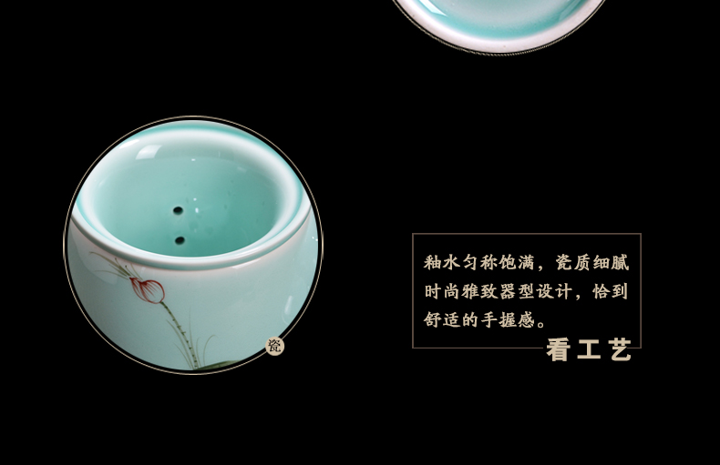 Jingdezhen ceramic cup with cover filtration separation office tea cups tea cup household glass tea cup