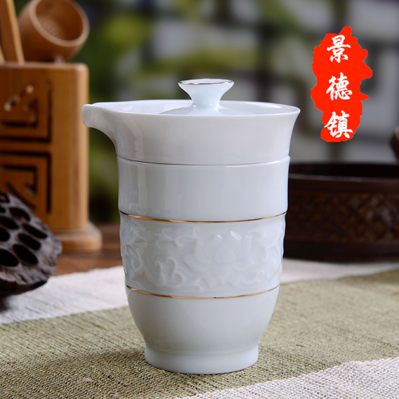 Celadon crack cup travel a pot of two glass ceramic kung fu tea set is suing portable cup teapot household