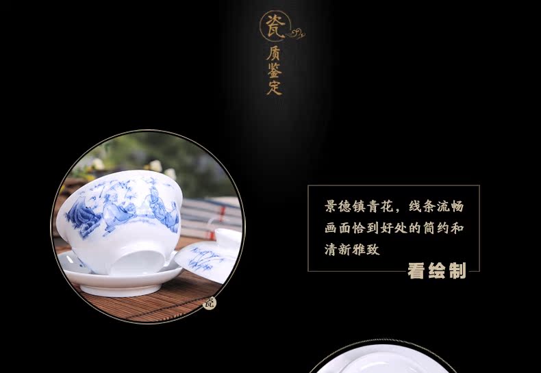 Open the slice tureen tea pot of tea bowl of tea set three to bowl of jingdezhen blue and white porcelain ceramic sample tea cup to tea cups