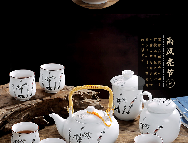 Jingdezhen ceramic tea set girder pot of a complete set of kung fu tea set the teapot cup caddy fixings household cool water bottle