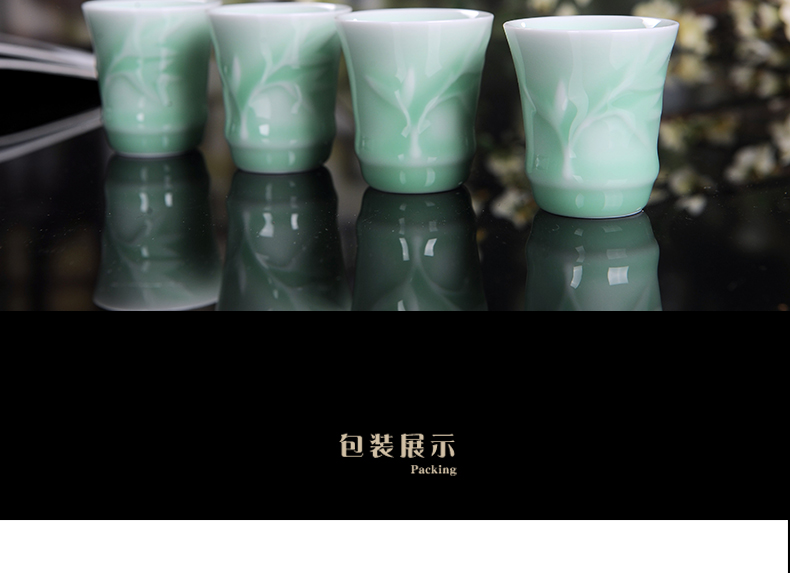 Jingdezhen longquan celadon wine liquor household ceramic wine restoring ancient ways suit creative big hip flask glass in Chinese style