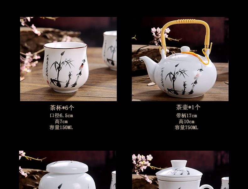 Jingdezhen ceramic tea set girder pot of a complete set of kung fu tea set the teapot cup caddy fixings household cool water bottle