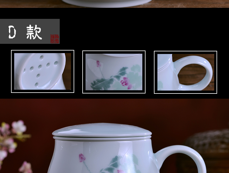 Jingdezhen ceramic tea cup with cover filter cup water cup home office personal mark cup tea cup