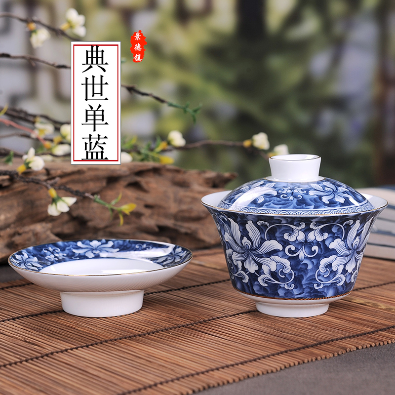 Canon the Dan blue see colour tureen three to use under the glaze of blue and white porcelain of jingdezhen handless small medium bowl of tea tea bowl