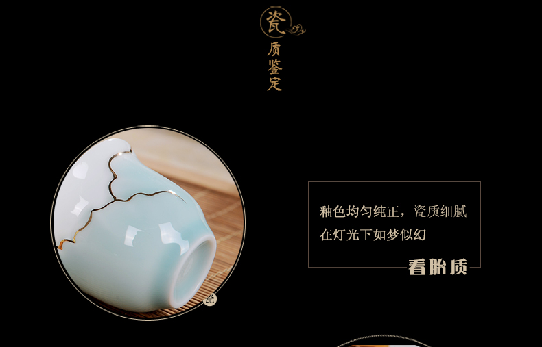 Ceramic tea set manually kung fu tea set jingdezhen Ceramic GaiWanCha way home a gift of a complete set of tea sets