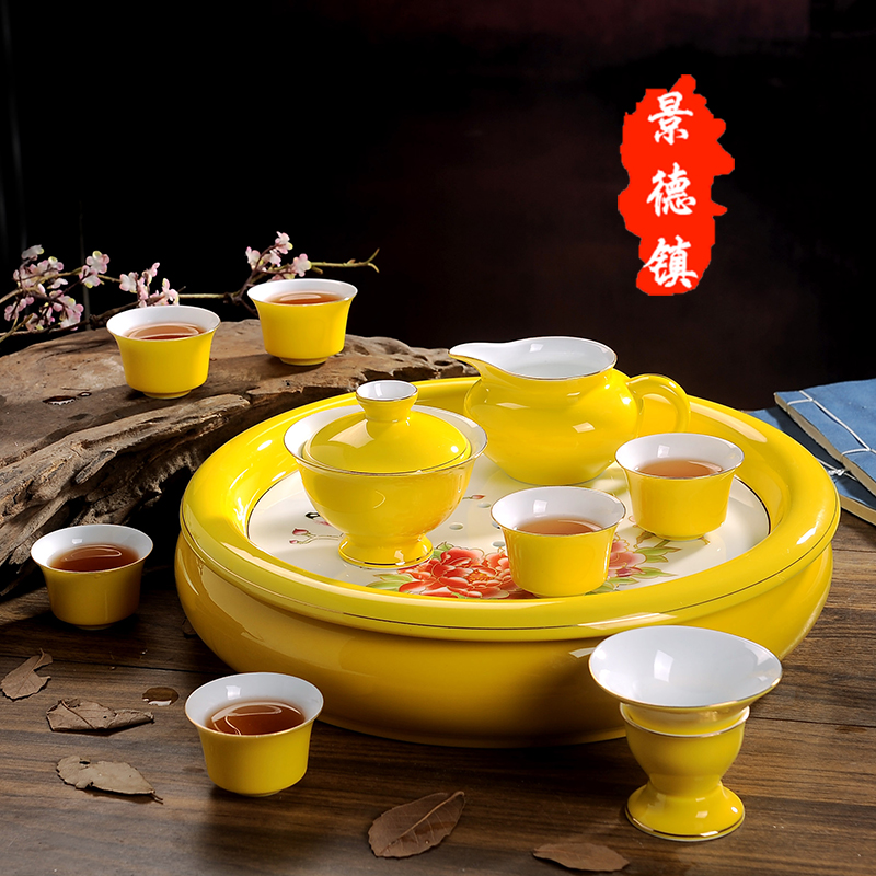 Jingdezhen ceramic tea set with tray household ceramics of a complete set of kung fu tea tray teapot GaiWanCha cups