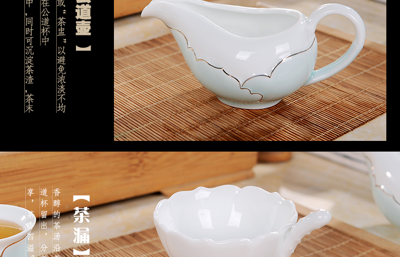 Ceramic tea set manually kung fu tea set jingdezhen Ceramic GaiWanCha way home a gift of a complete set of tea sets