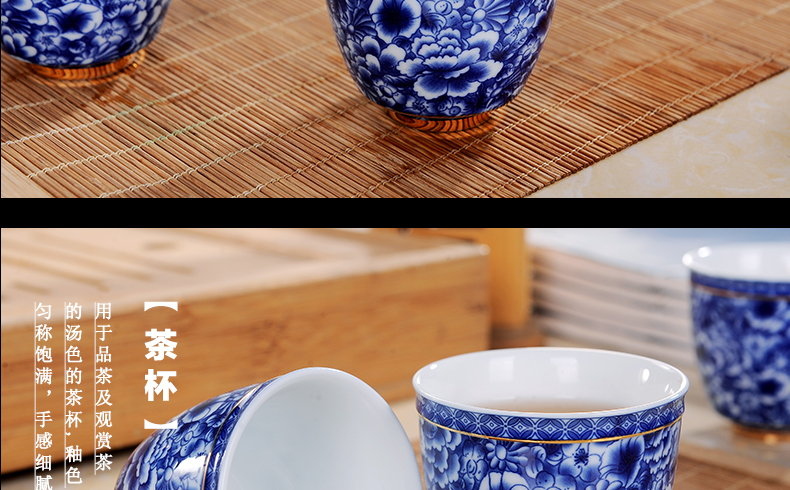 Large ceramic teapot teacup set of jingdezhen blue and white porcelain girder pot a pot of six cups of a complete set of kung fu tea set