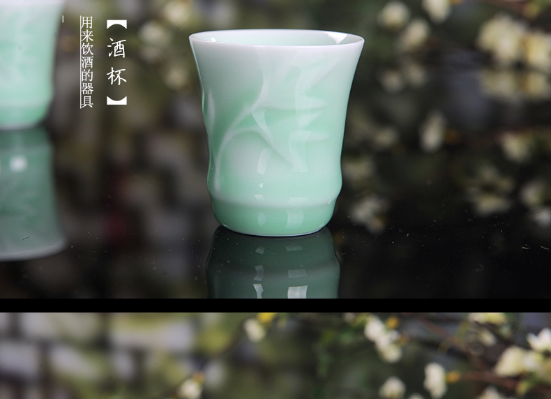 Jingdezhen longquan celadon wine liquor household ceramic wine restoring ancient ways suit creative big hip flask glass in Chinese style