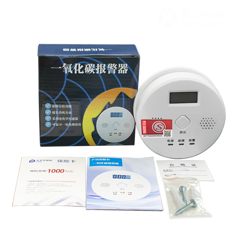 Soot carbon monoxide alarm Household honeycomb carbon alarm co detector Combustible gas leak detector