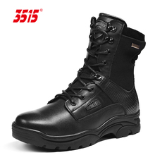 Authentic Strong Man 3515 Men's Training Boots with Autumn Genuine Leather High Top Breathable Zipper Mountaineering Outdoor Men's Tactical Boots