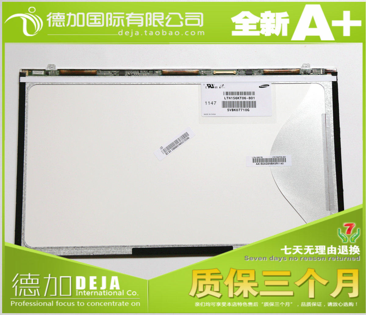 LTN156AT19-001 the LTN156AT19-001 LTN156AT18 is suitable for the Samsung NP300E5A 305V5A SF510 SF510