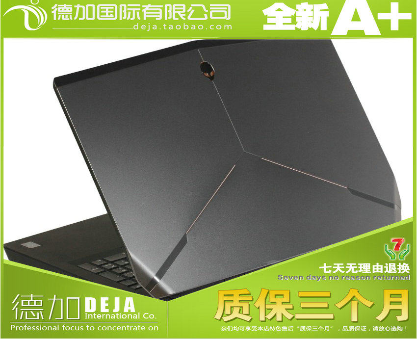 Alienware Alien 17R5 R4 US Travel 15R2 R3 13 "R3 Notebook Eating Chicken Game Book