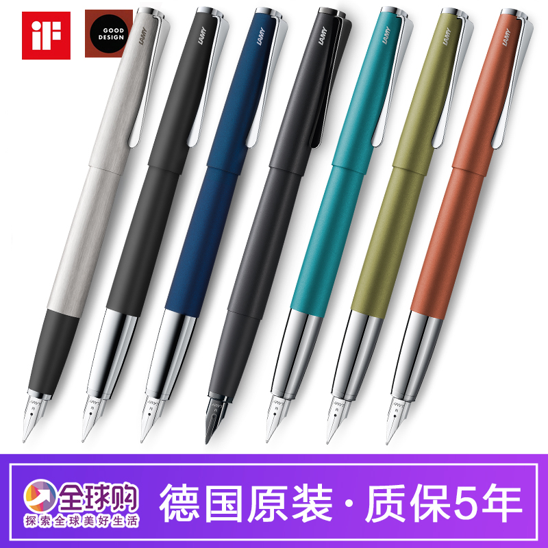 German LAMY Lingmei pen Performance LX All Black Sea Blue adult character ink gift box Limited Edition