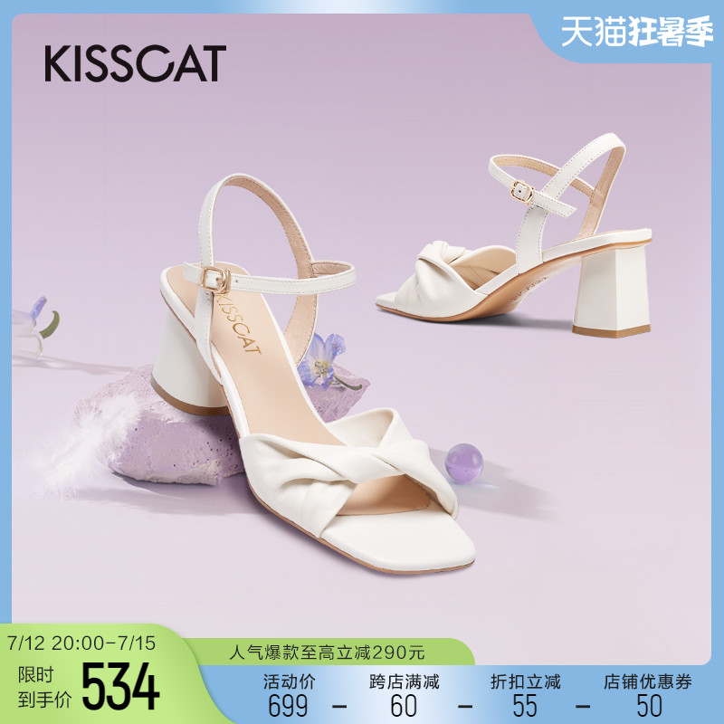 Kissing cat 2022 Summer new retro goat leather fairy wind with square head coarse heels with fashion high heel sandals
