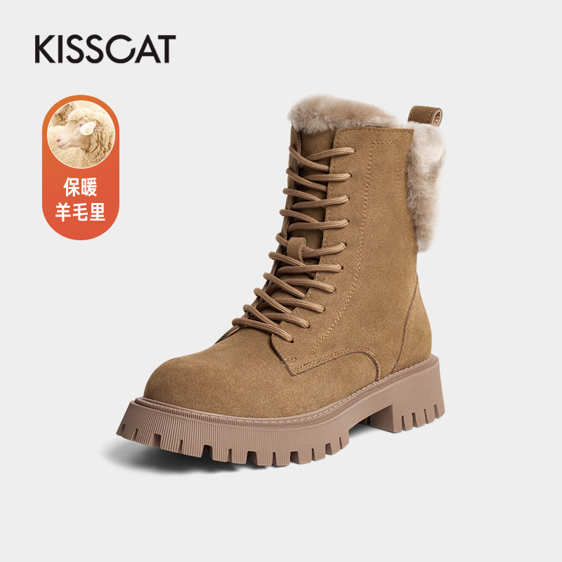 KISS CAT 接吻猫  21年冬季新款 小围脖羊毛加绒 女式马丁靴 聚划算天猫优惠券折后￥399包邮（￥1269-870）2色可选