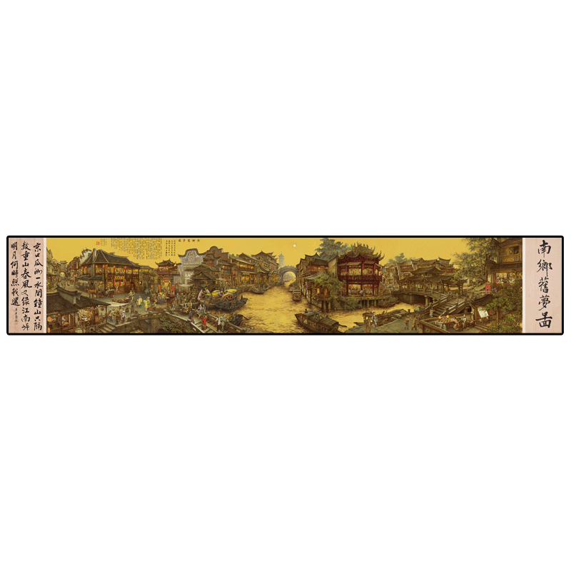 Nanxiang Old Dream Panoramic Cross Stitch Handmade ແບບວັດຖຸບູຮານຂະຫນາດໃຫຍ່