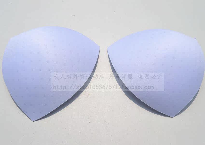 Pads pour soutien-gorge - Ref 821442 Image 27