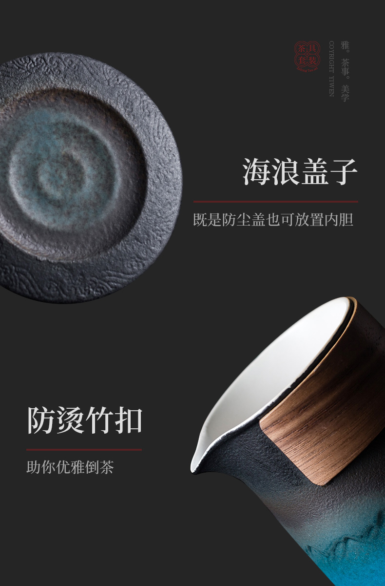 Evan ceramic tea set household small sets of kung fu tea set Japanese contracted dry tea caddy fixings plate easily