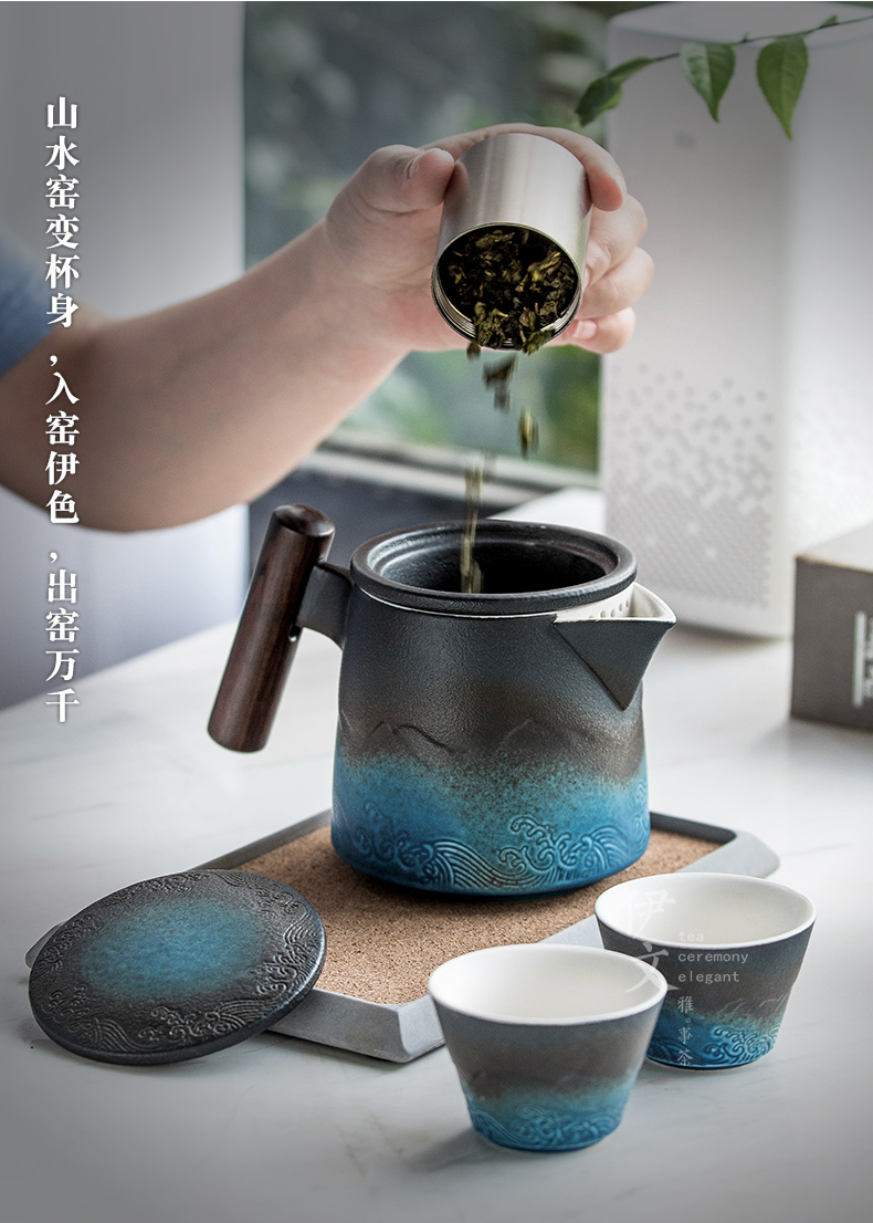 Even travel ceramic tea set kit portable small crack cup set is suing teapot a pot of two cups of kung fu