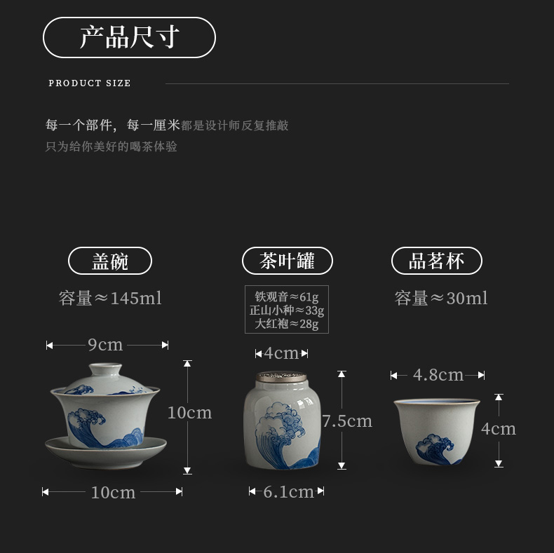 Evan ceramic empty sea tea set household contracted tureen tea caddy fixings dry tea tray of a complete set of gift box