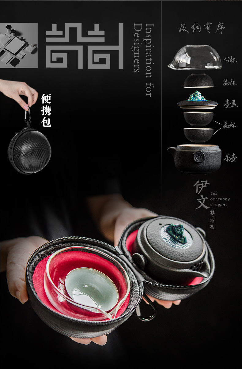 Even travel ceramic tea set crack simple tea cup is suing kung fu tea set office gift boxes