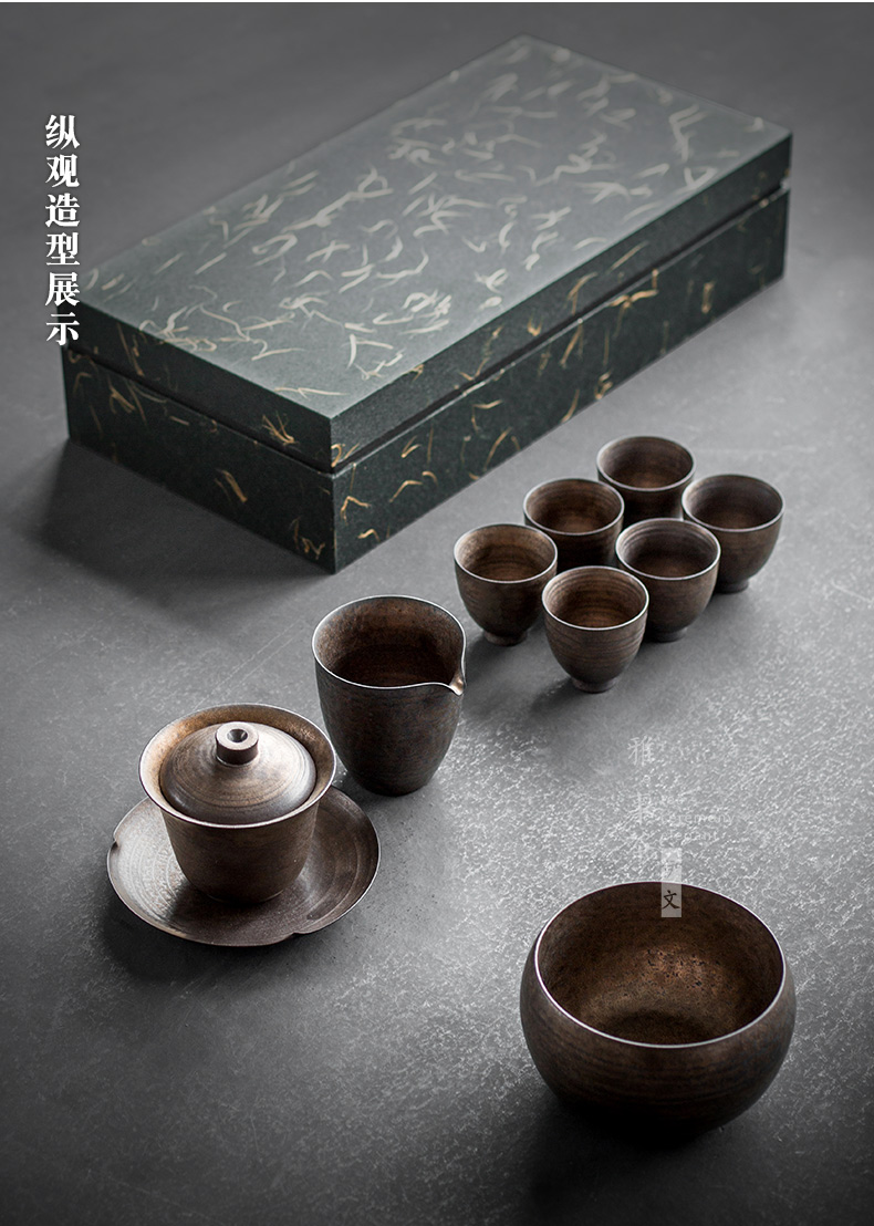 Evan of kung fu tea set iron glaze tureen tea cups office tea gift boxes of a complete set of Japanese tea taking