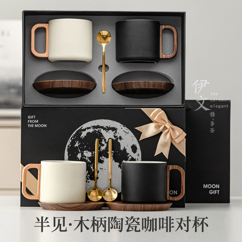 Набор кофейных чашек и блюдцев Ivan Ceramic half-seen, чашка для пары, чашка для воды большой емкости, свадебный подарок подруге, сувенир