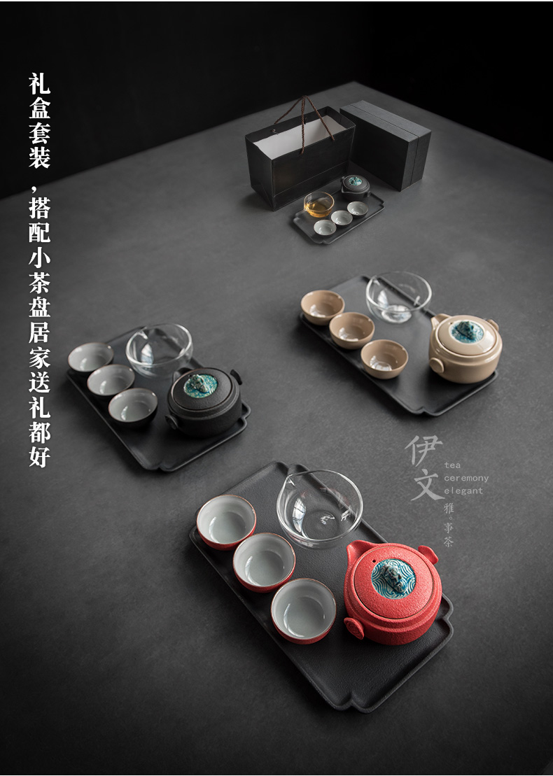 Even travel ceramic tea set crack simple tea cup is suing kung fu tea set office gift boxes