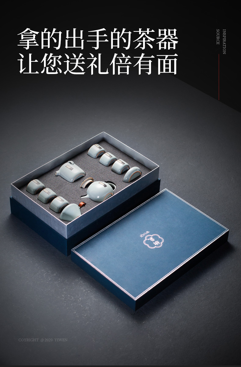 Even Japanese your up ceramic tea set home to open the slice of a complete set of tureen the teapot tea gift boxes for