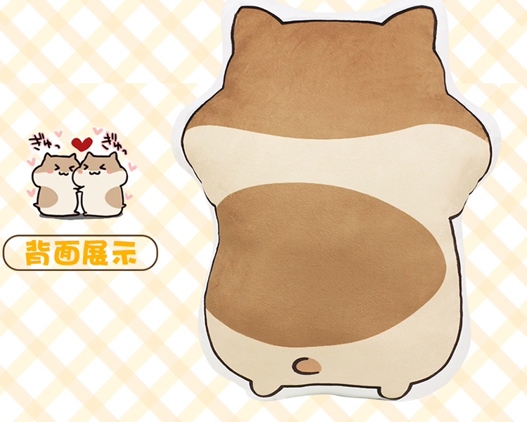 Gối dưa chuột Hamster biểu hiện gói xung quanh Hai nhân dân tệ hài hước buộc quà tặng Gối Anime - Carton / Hoạt hình liên quan