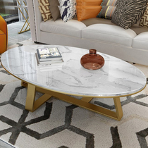 Minima Small Family Style Living Room Oval Tea Table Nordic Wind Modern Light Lavish Board Room Furniture Iron Art Marble Face