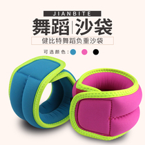 Childrens dance sandbag dancing special yoga practice training leggings load running equipment Latin dance sandbag set