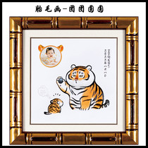 Fetal Hair Painting Beijing Door-to-door Baby Newborn Haircare Baby Remembrance Tiger Year Group Round-Round Fetal Hair Statue