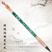 Tire Brush baby souvenirs Beijing door-to-door haircut R205 Green Manau horn Dragon or FengLive production