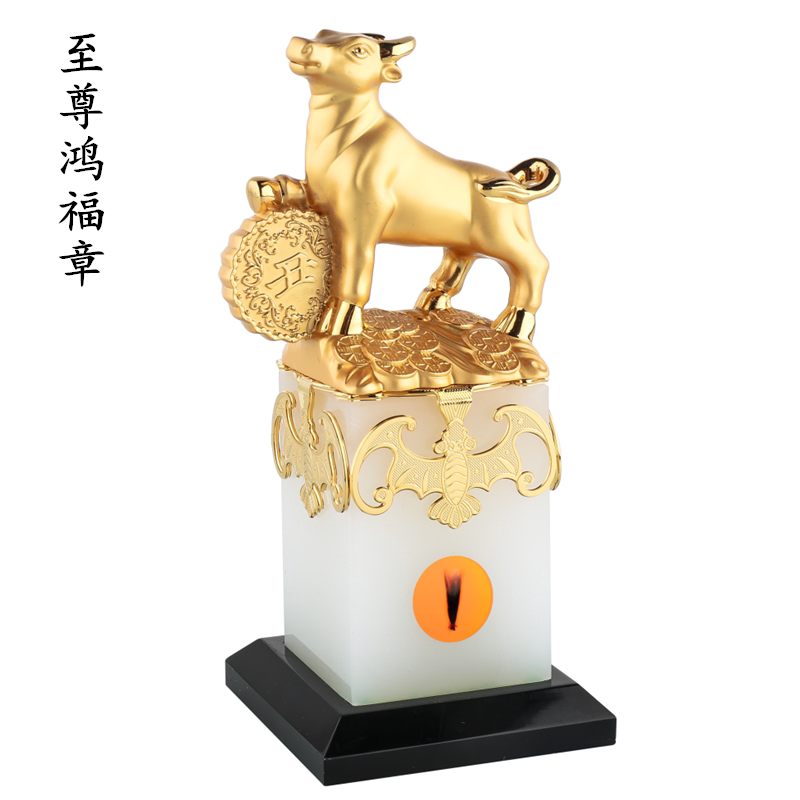 Fetal Hair Chapter Beijing Door-to-Door Factory Discovery Scene Production Fetal Brush Fetal Hair Stamp Package Umbilical Cord Chapter Supreme Hongfu Chapter