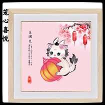 Fetal Hair Painting Beijing Door-to-door Making Fetal brush Baby Newborn Hair Haircare Baby Commemorative Dragon Year Birth and Fetal Hair Painting