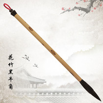 Tire brush baby souvenirs Beijing door-to-door haircut J92 flowers bamboo black horn live production