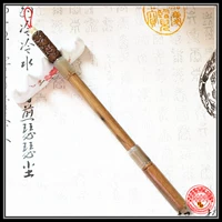 Золотые шелковые рога Nanmu Yak