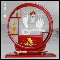 Hand foot print crystal hand foot print tire print tire hair hair stamp hair cord Chapters Beijing door to door haircut book fragrant door first tiger