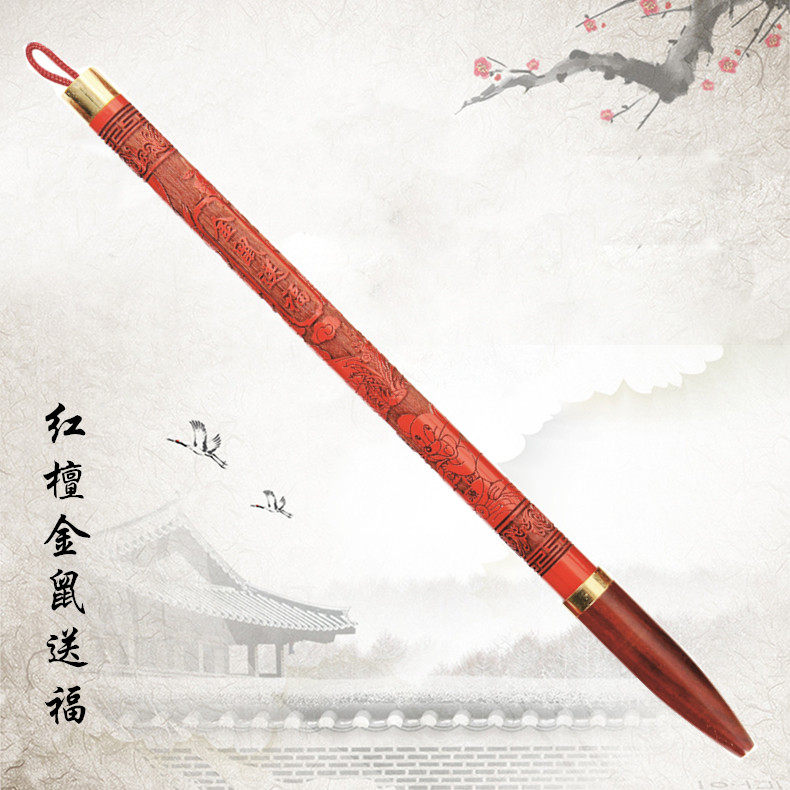 Fetal brush baby souvenirs Beijing door-to-door management of the fetus hair pen J21 red sandalwood rat to send blessings on-site production