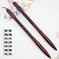 Дракон с глубоким рельефом красного сандалового дерева или Феникс