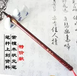 Кисть для письма для хранения пуповины, памятные индивидуальные отпечатки рук и ног, DIY