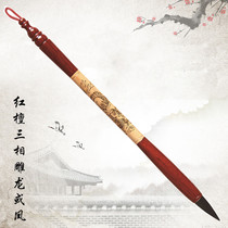 Tire Brush baby souvenirs Beijing door-to-door haircut hair J19 red sandalwood three-phase sculpted dragon or FengLive production