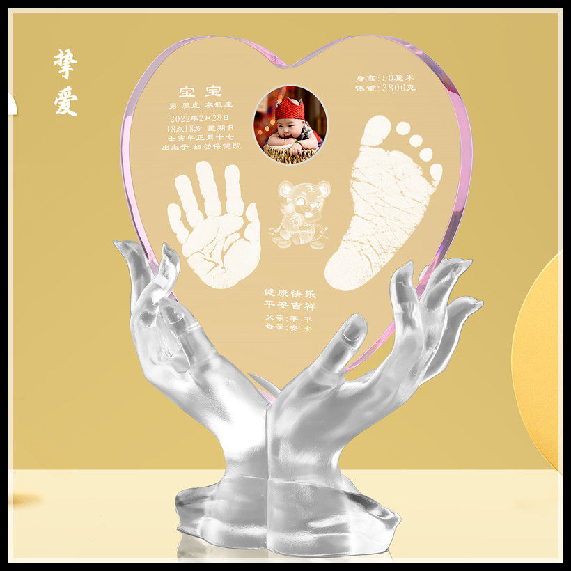 Hands Feet Print Tiger Year Crystal Hand Foot Print Tire print Hair Brush hair Zhang Umbilical Cord Zhang Beijing Door-to-door Haircare love 